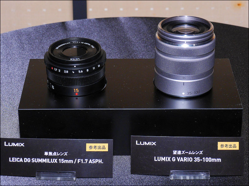 15mm F1.7 Panasonic Leica m43 lens topic - Personal View Talks
